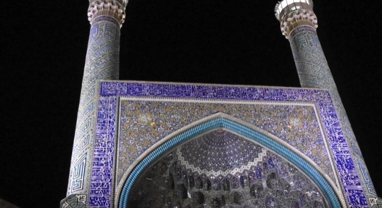 Isfahan's Imam Mosque at night